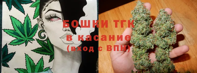 Шишки марихуана SATIVA & INDICA  Павлово 